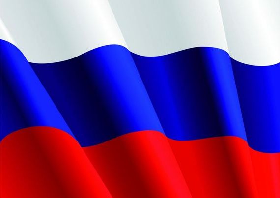 прописка в Бердске